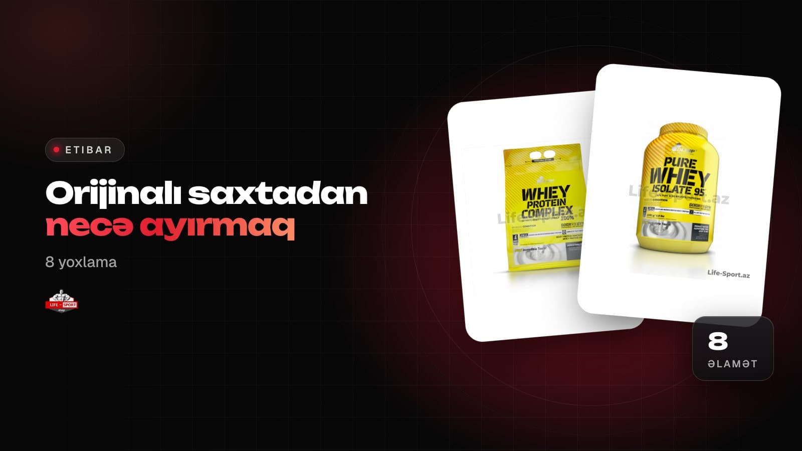 Orijinal idman qidasını saxtasından necə ayırmaq olar? 8 əlamət