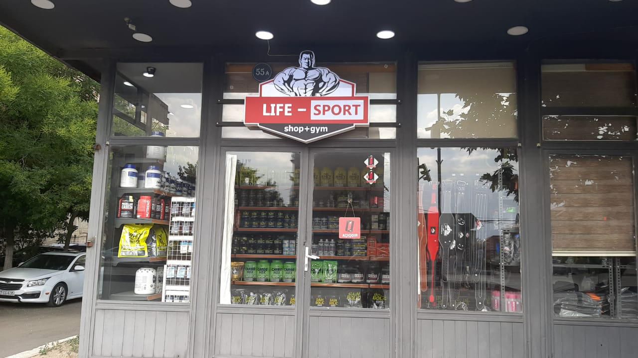 Life-Sport.az - Əhmədli